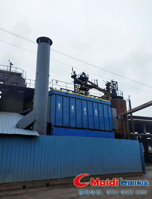 冶金行業(yè)煙氣治理